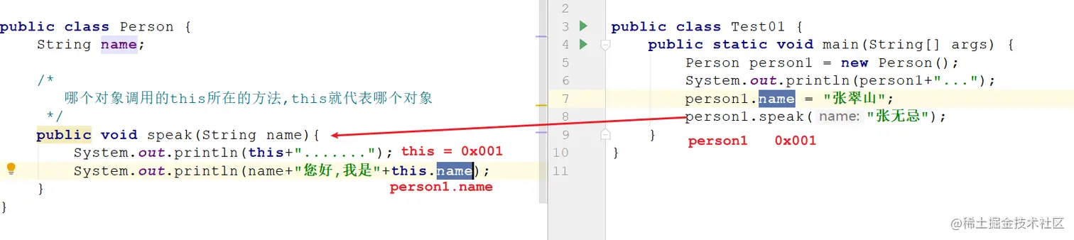 image-20220222105514913