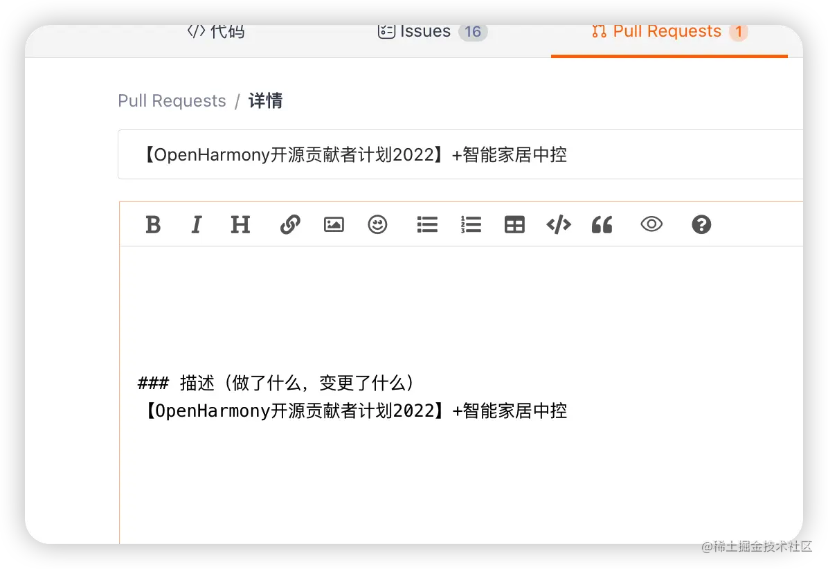 image-20220719131555042