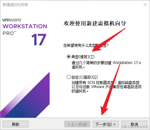 image-20230930184628694