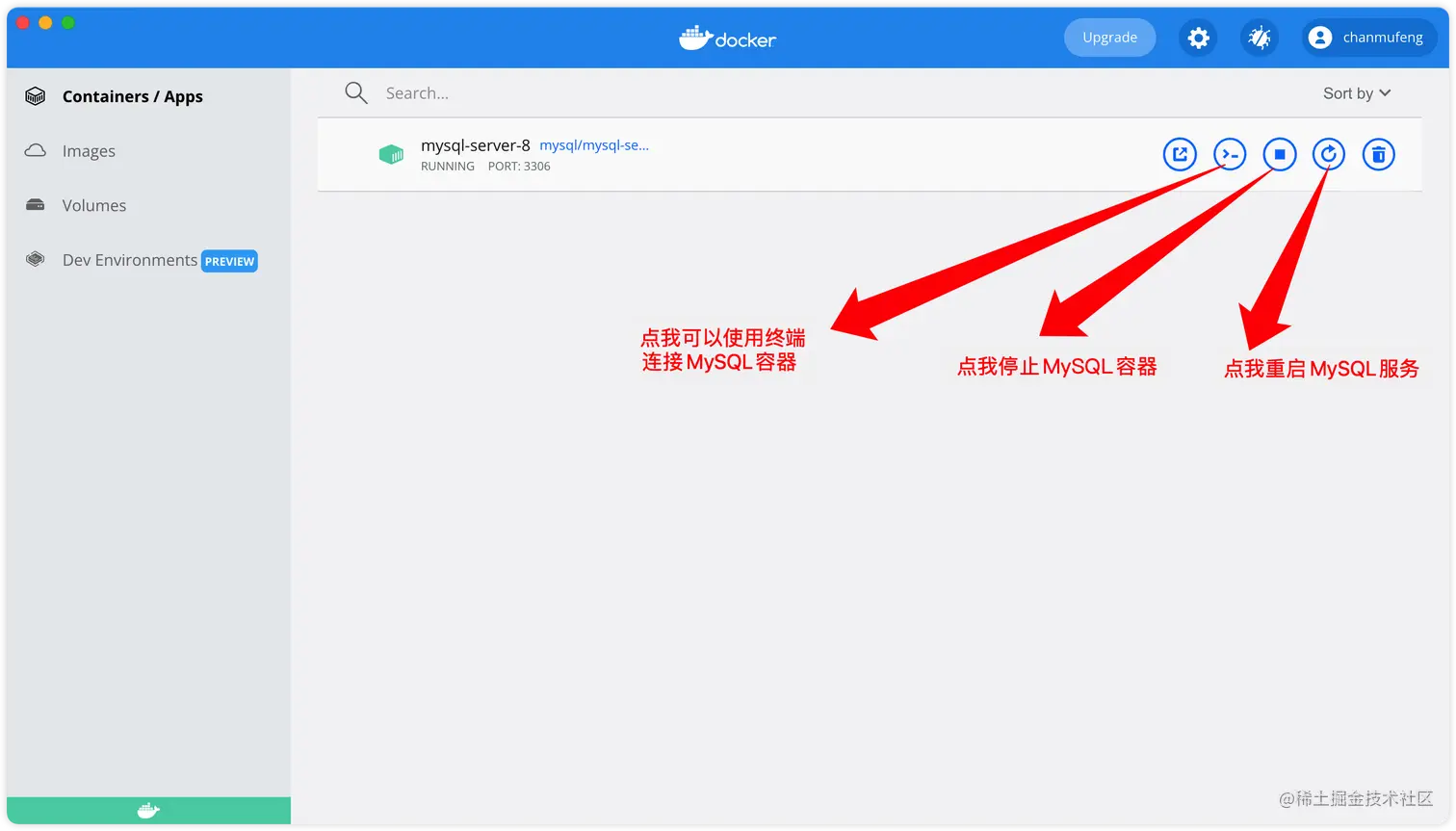 image-20220218141854176