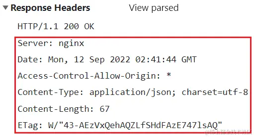 image-20220912110238895