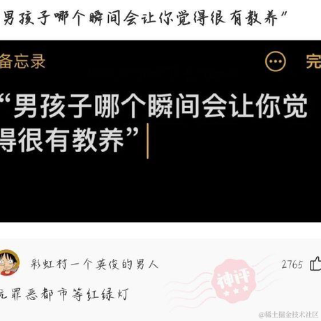 Ylimhs于2022-07-22 08:47发布的图片