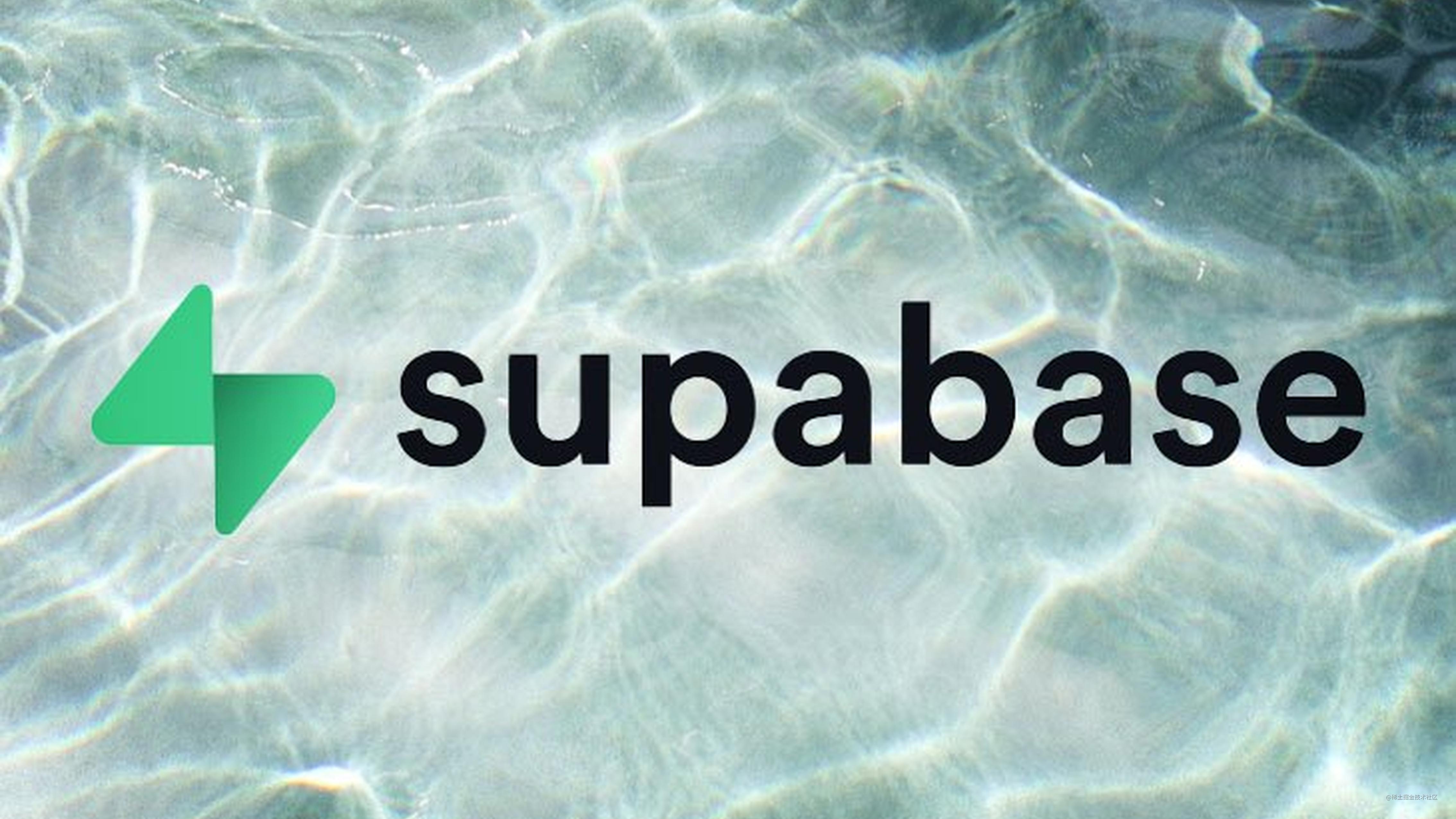 supabase-firebase