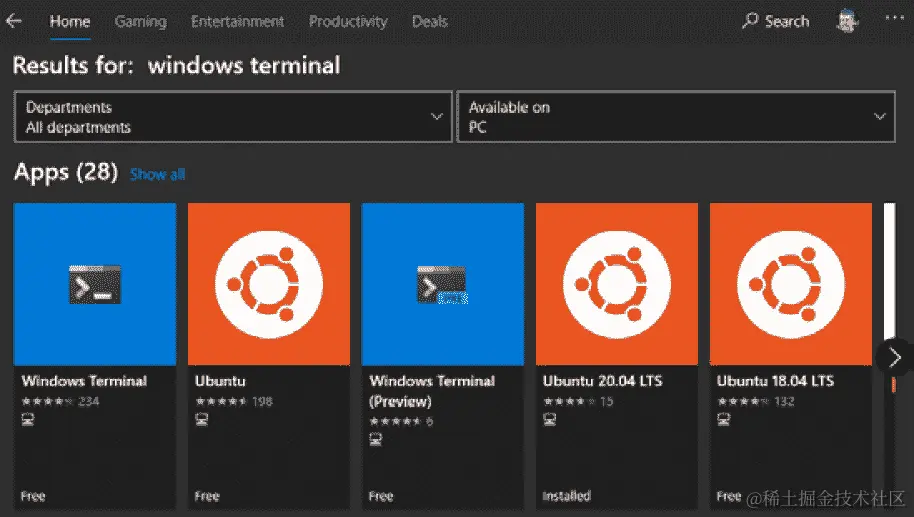 图 3.4-显示 Windows Store 应用程序的屏幕截图，显示 Windows 终端
