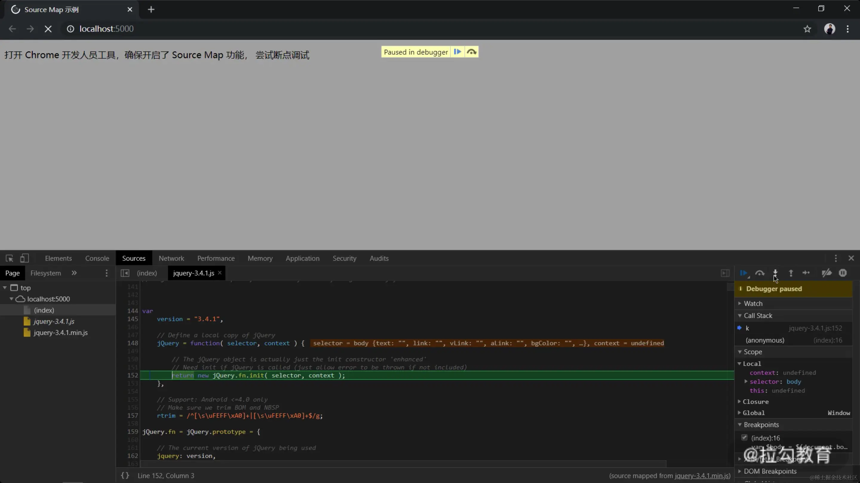 image (6).png
