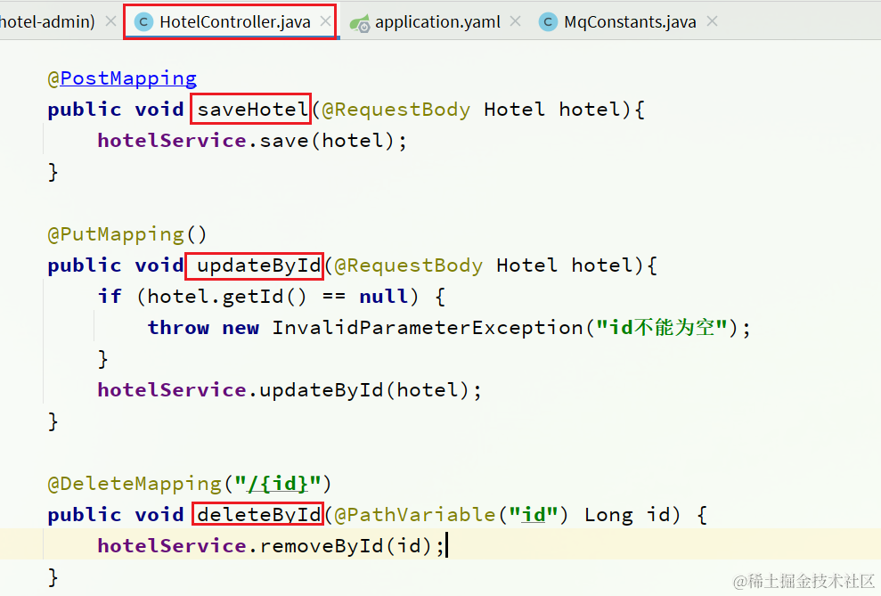 image-20210723220511090