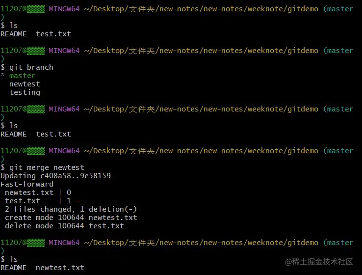 image-20220608194525875