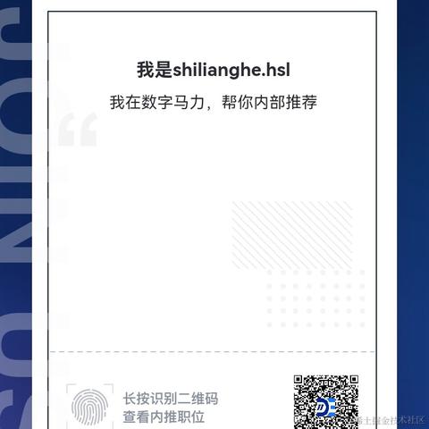 千叶祥龙于2023-04-14 20:04发布的图片