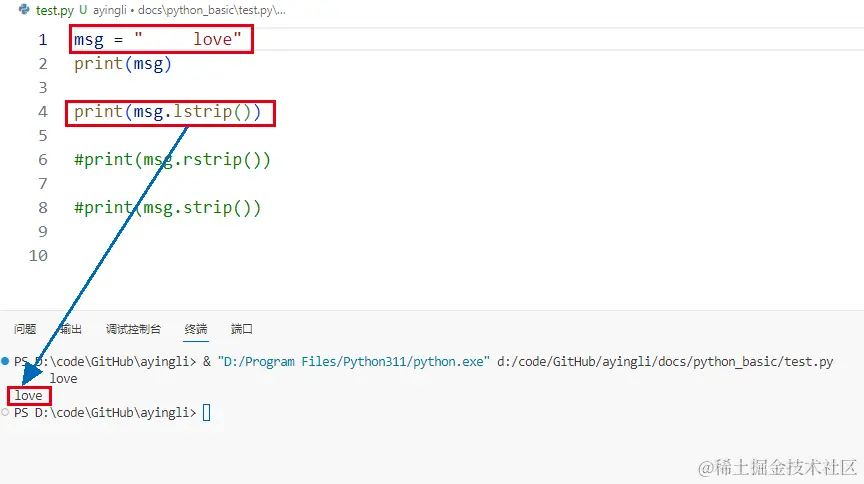 image-20231030180741824