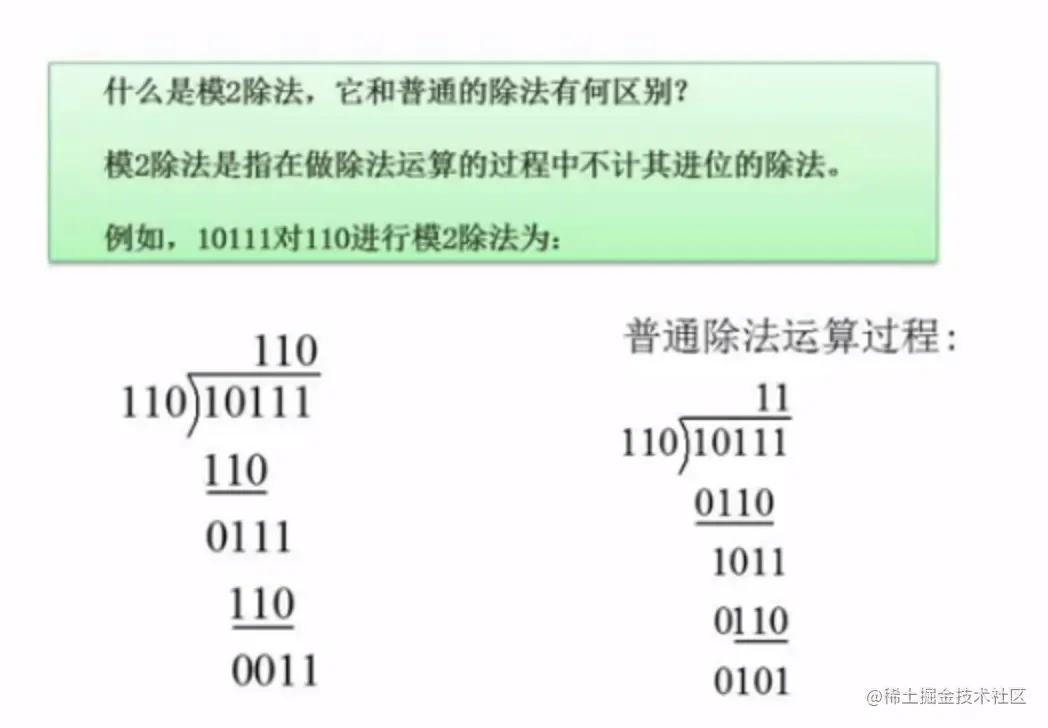 img6_2_9_2.png