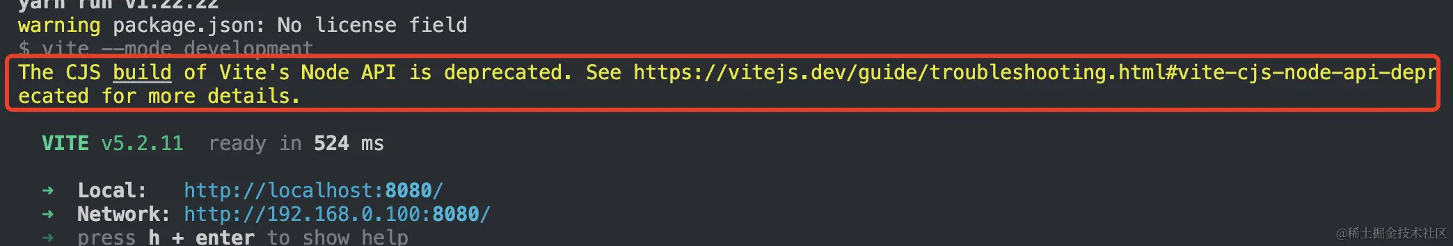 升级Vite5出现警告：The CJS build of Vite's Node API is deprecated. - 掘金