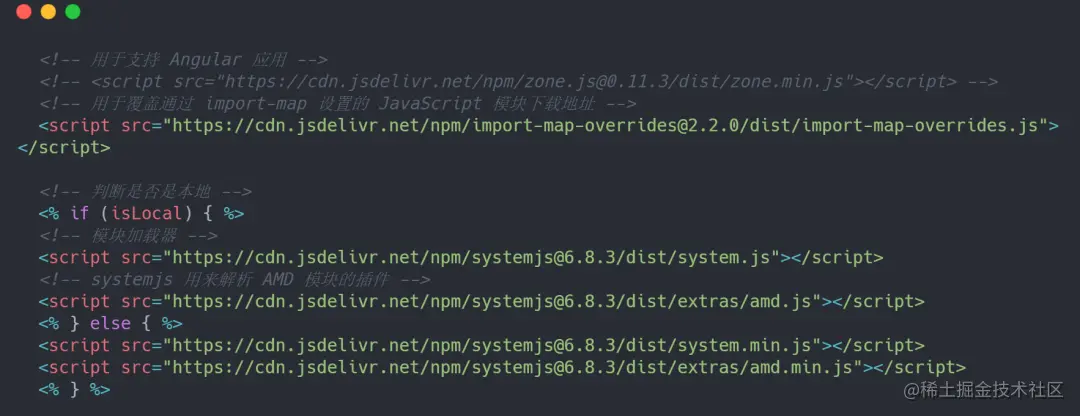创建基于 React 和 Vue 的微应用