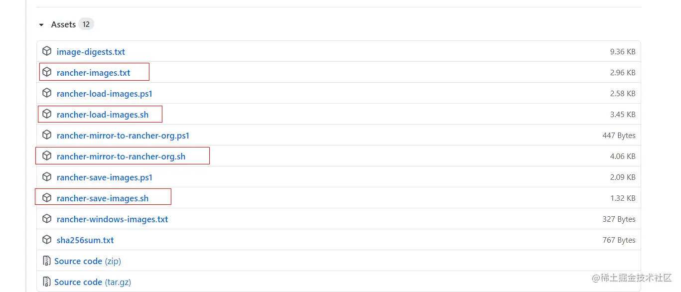 Devops实战(四)Rancher的部署与安装详解