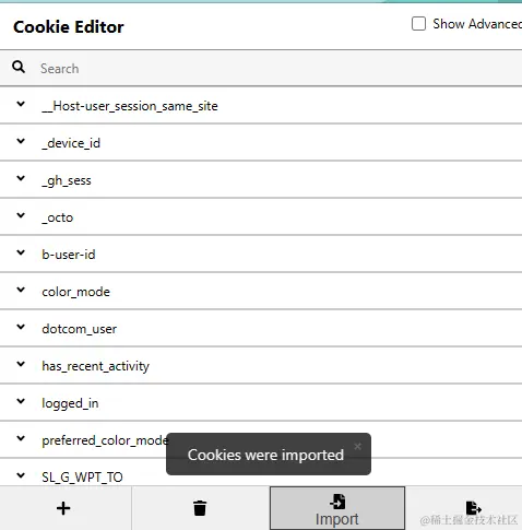 image-20230825210650286