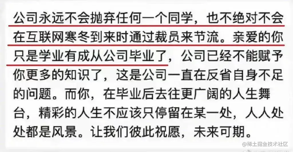 老职场人还是只会用EXCEL？难怪你总是担心会被优化