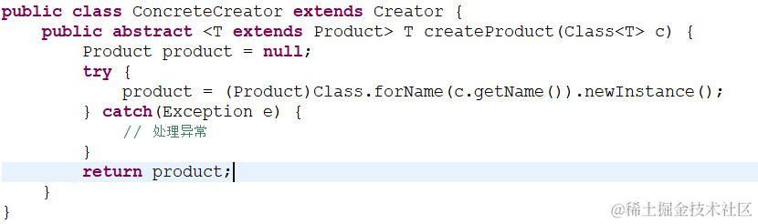 23种设计模式之工厂方法模式