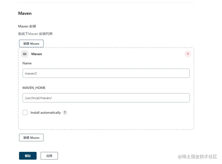 image-20230107180845359