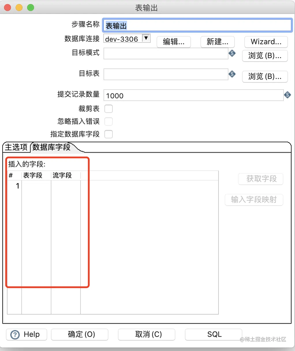 image-20210722100343895