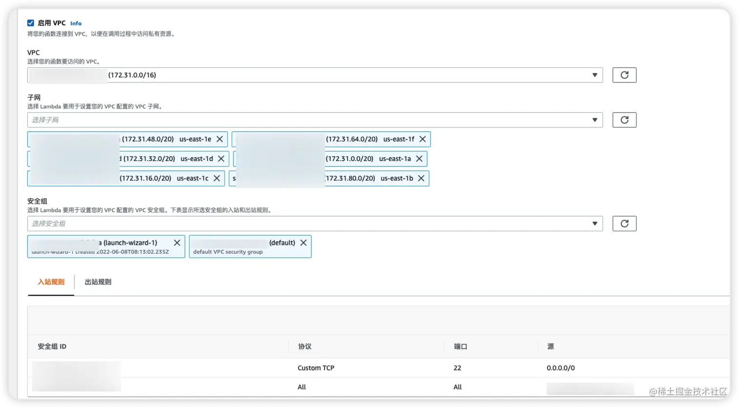 image-20220608170822077