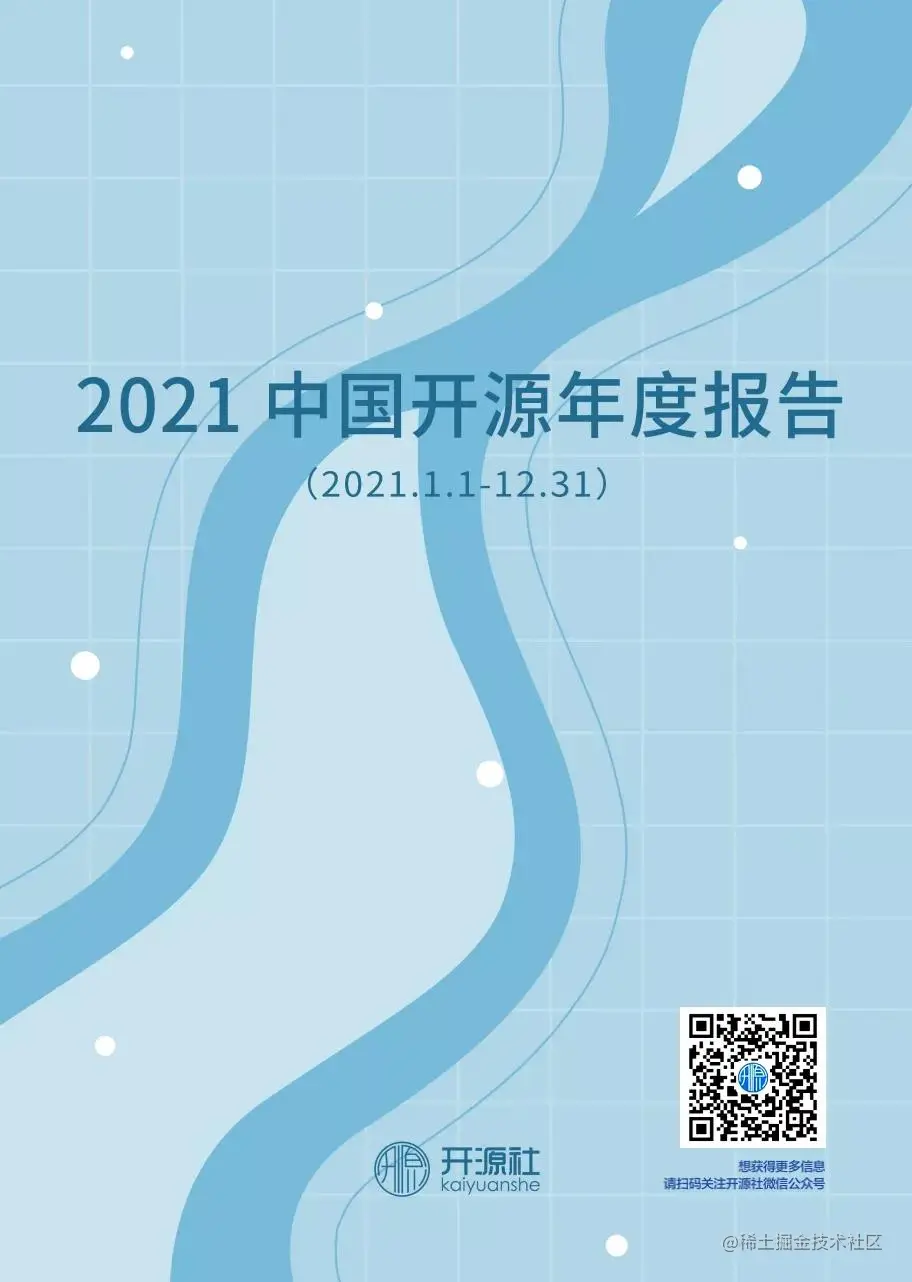 微信图片_20220128132043.jpg