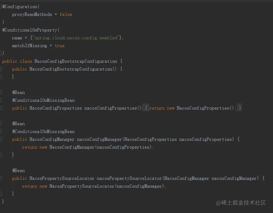 nacos统一配置中心源码解析