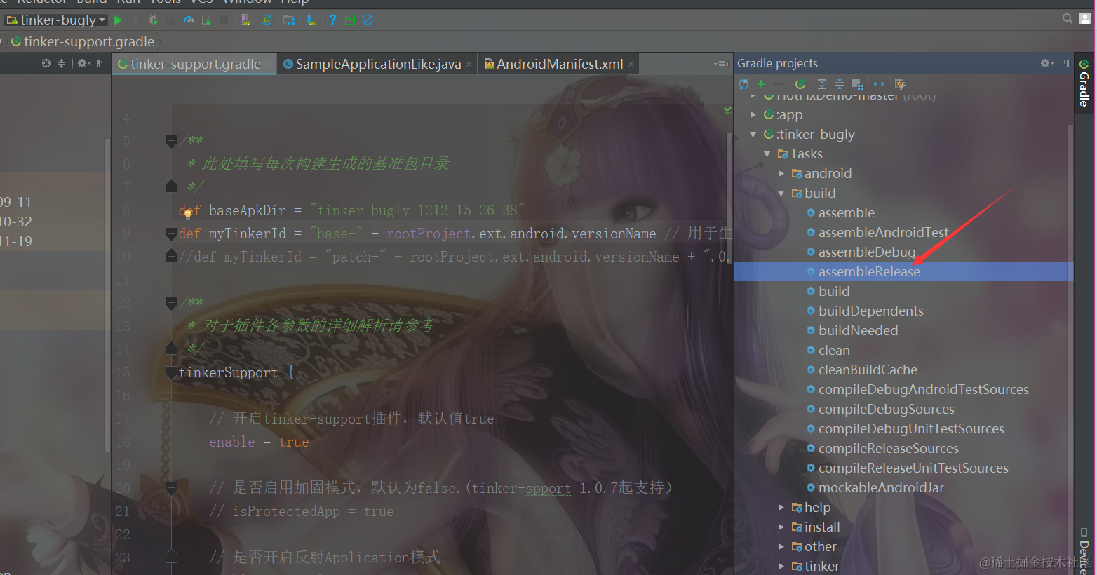 这里写图片描述