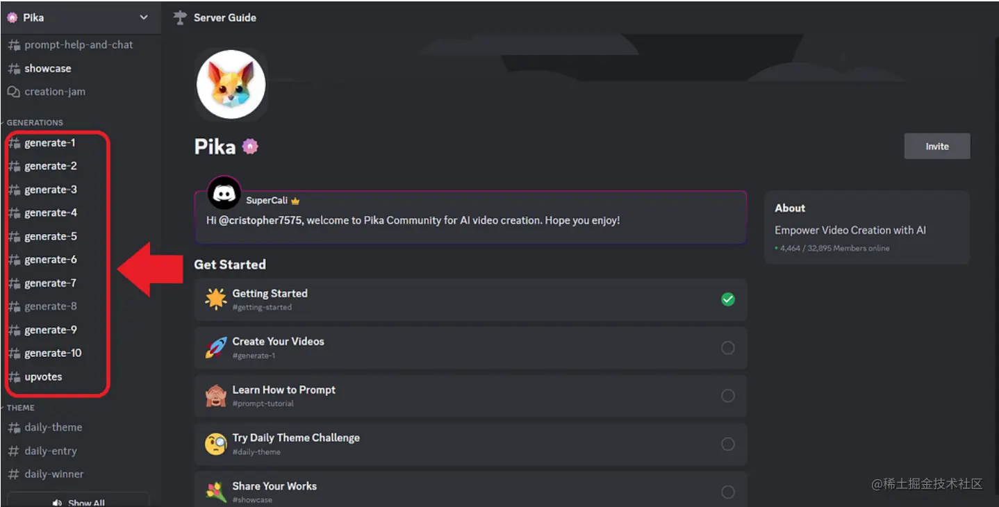 image-20230801171844283