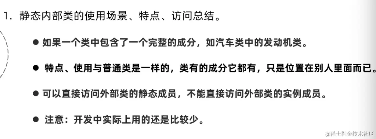 截屏2021-11-05 上午11.32.08.png