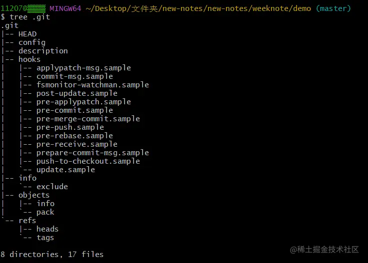 image-20220609142626605