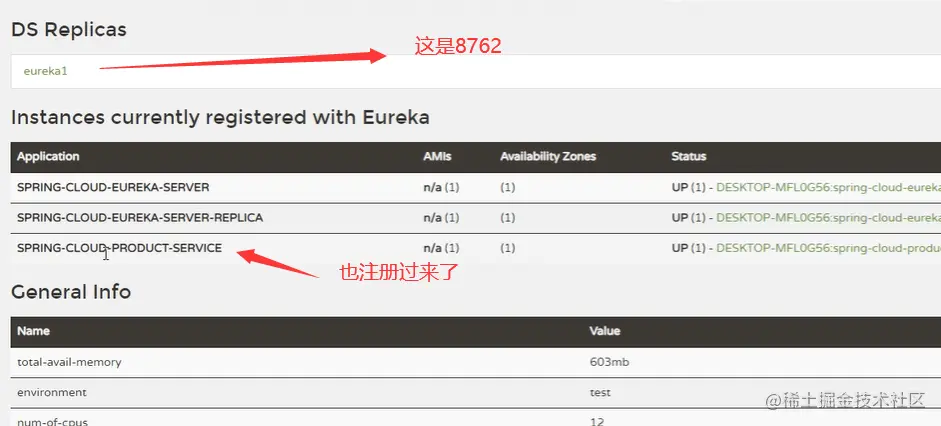 image-20220819222050881