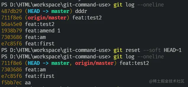 reset --soft HEAD~1.png