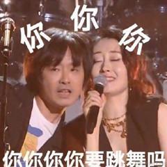 浮云只想听你说于2020-08-14 10:02发布的图片