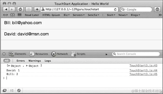 一个简单的商店