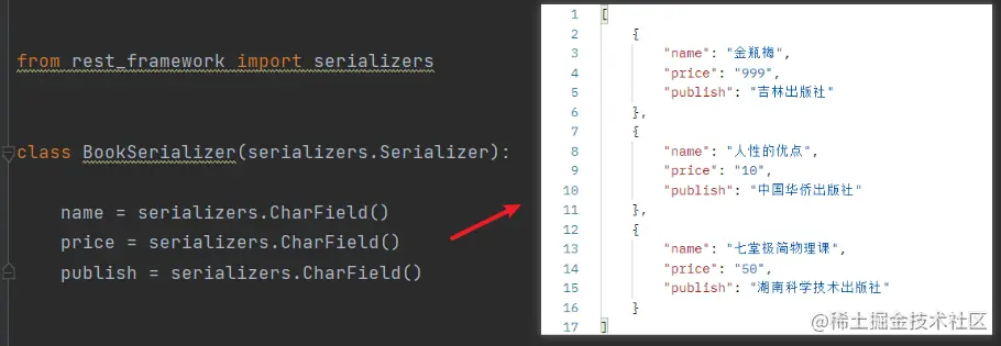 image-20230117170658940