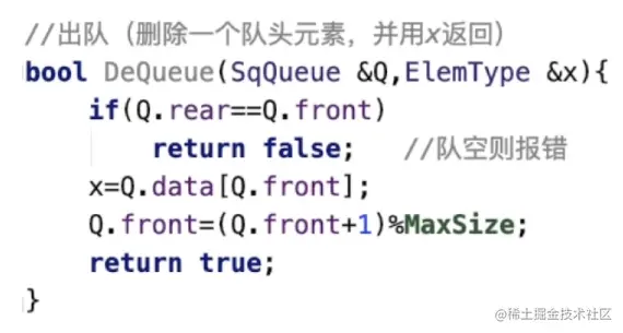 image-20220820161620347