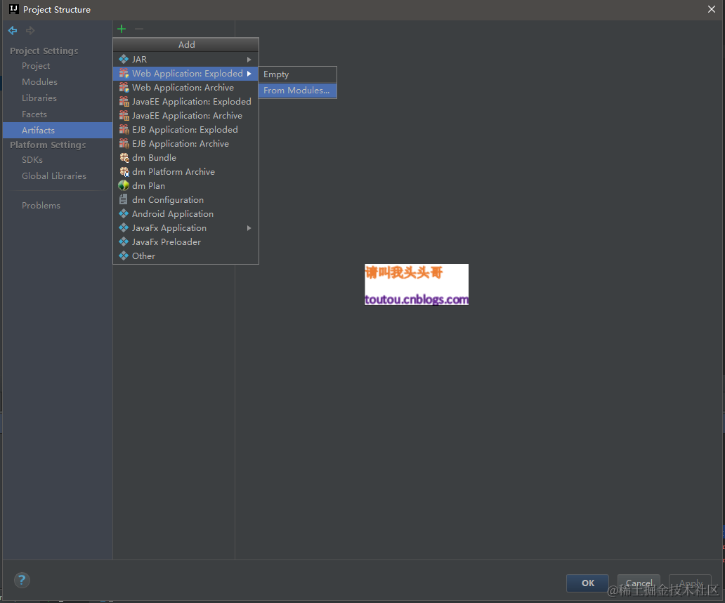 IntelliJ IDEA部署tomcat时Edit Configuration Deployment无artifact选项