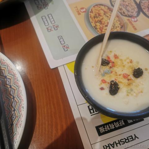 糖瓷碗0312于2023-06-24 22:07发布的图片