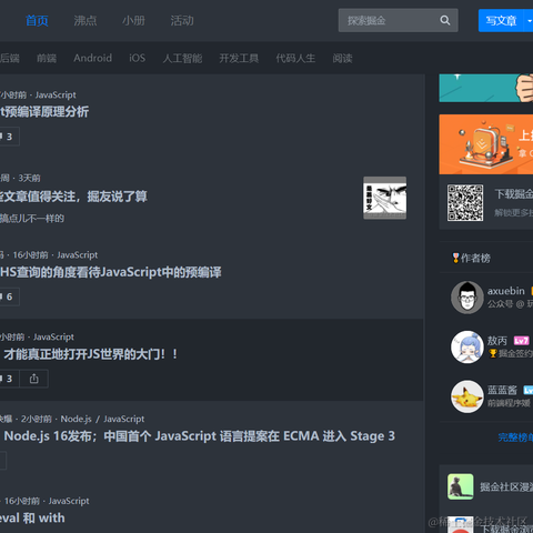 林治于2021-04-24 17:45发布的图片