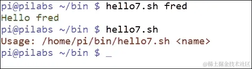 给终端带来色彩