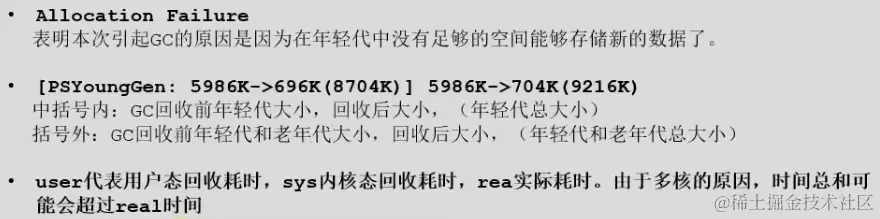 image-20221226051215038