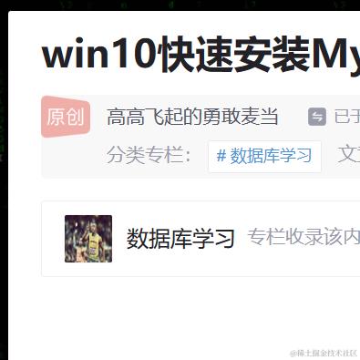 何止编程于2024-05-11 11:04发布的图片