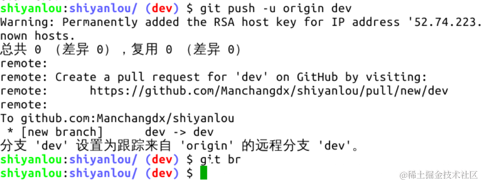 此处输入图片的描述
