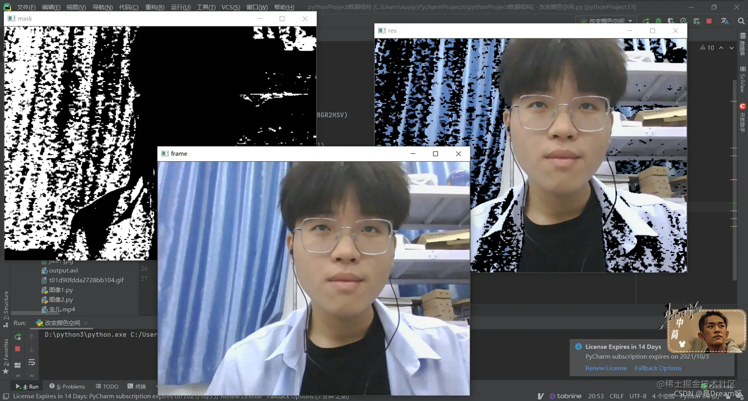 在这里插入图片描述