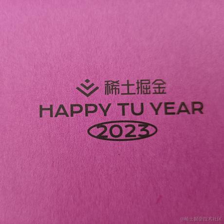 icetm_jim于2023-06-12 13:50发布的图片