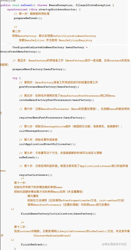 image-20220929094055185