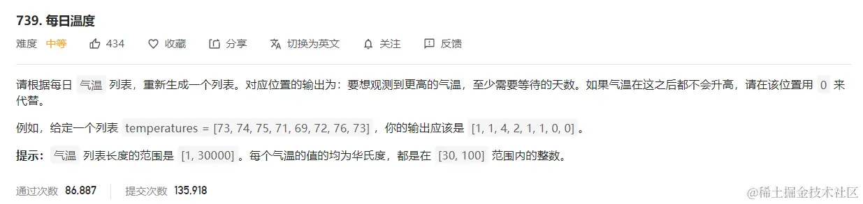 image-20200710223721212