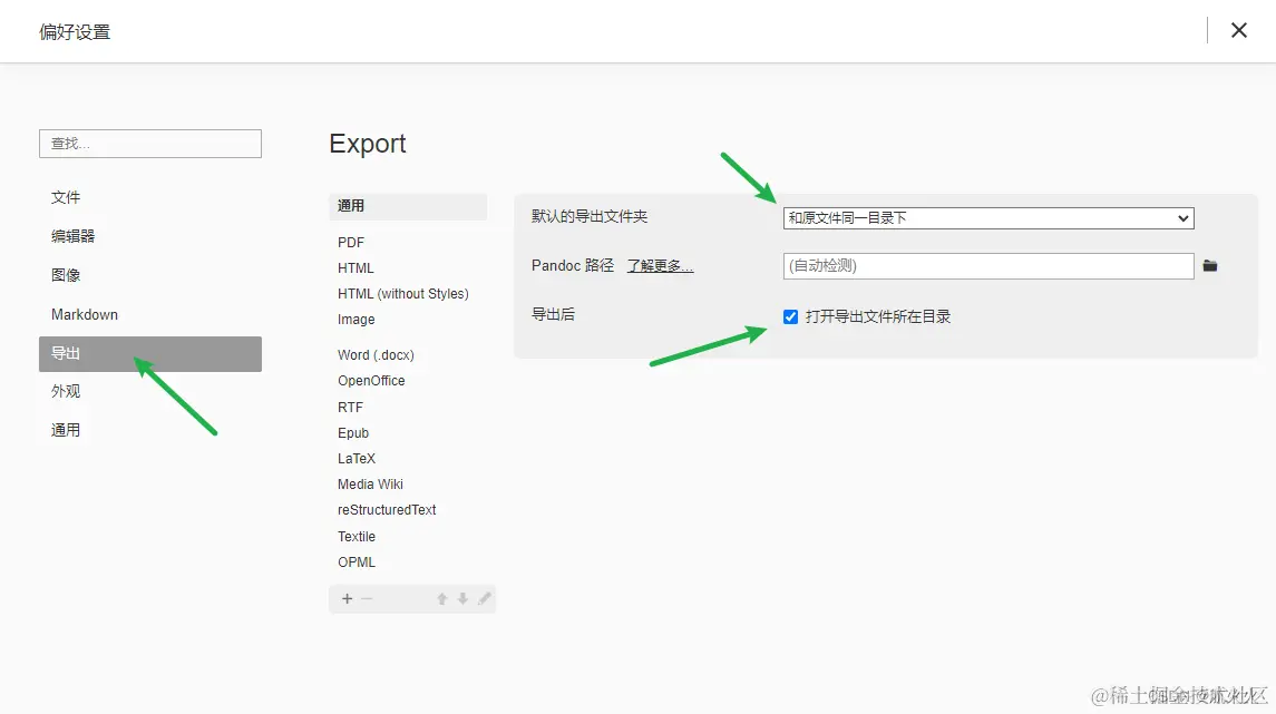 外链图片转存失败,源站可能有防盗链机制,建议将图片保存下来直接上传