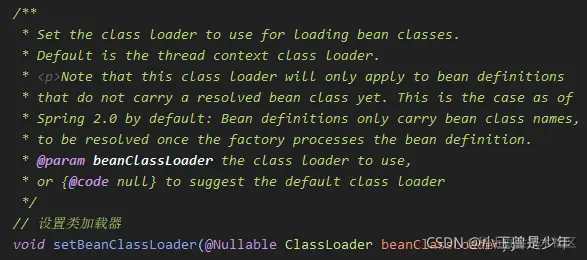 请添加图片描述