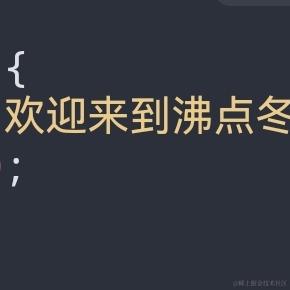 M_Claire于2022-11-21 23:18发布的图片