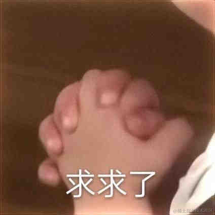 树洞robot于2021-12-27 06:52发布的图片